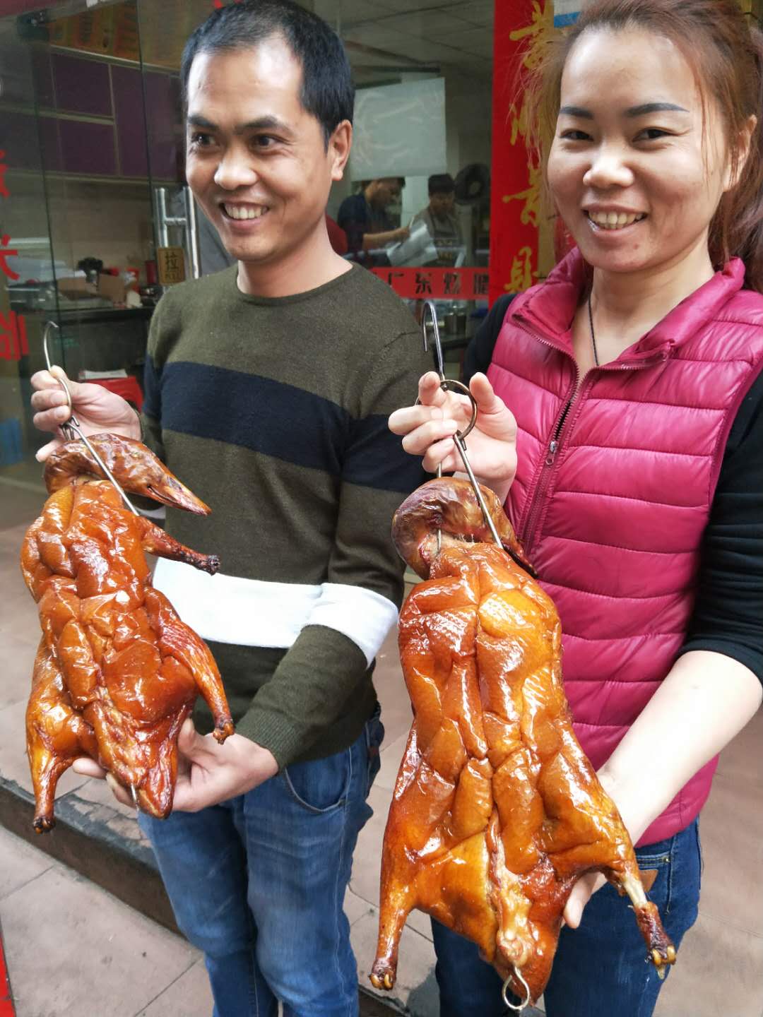 广东烧鸭培训夫妇合照