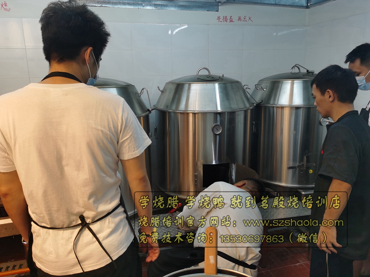 福建烧鸭培训
